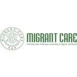 logo terbaru migrant care