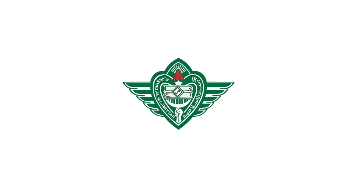 logo yayasan al irsyad al islamiyyah