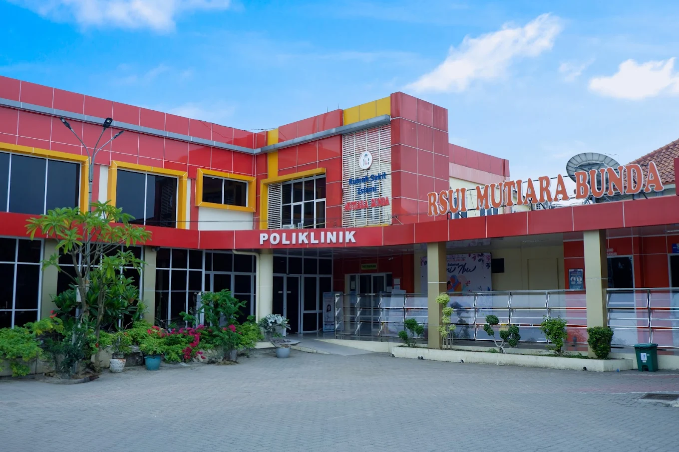 Tenaga Keperawatan Di Rumah Sakit Umum Islami Mutiara Bunda Brebes